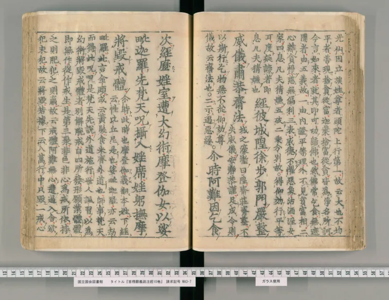 2026《中考英语45套》辽宁_2026《中考》数学、英语、物理+化学安徽、河北、河南、山西、辽宁、湖北_2026《中考英语45套》全国地方版_2026《中考英语45套》辽宁