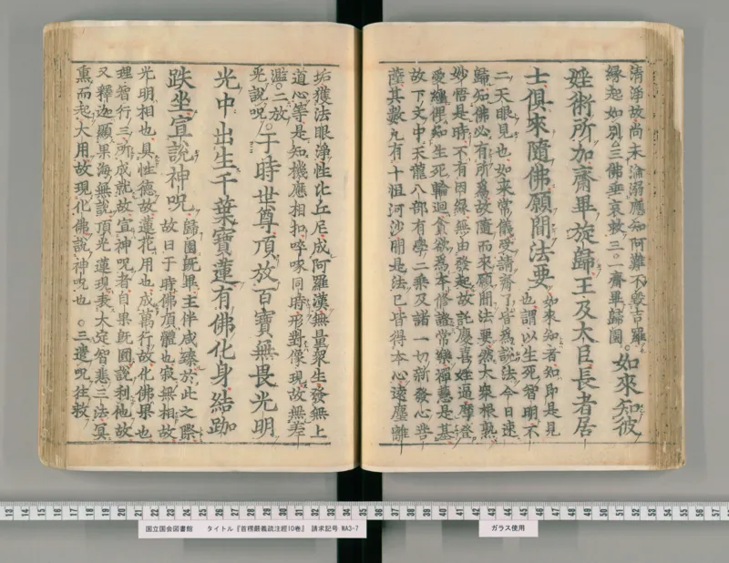 2026《中考英语45套》辽宁_2026《中考》数学、英语、物理+化学安徽、河北、河南、山西、辽宁、湖北_2026《中考英语45套》全国地方版_2026《中考英语45套》辽宁