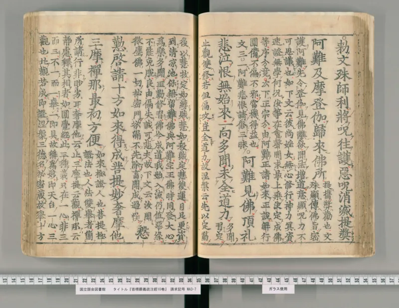 2026《中考英语45套》辽宁_2026《中考》数学、英语、物理+化学安徽、河北、河南、山西、辽宁、湖北_2026《中考英语45套》全国地方版_2026《中考英语45套》辽宁