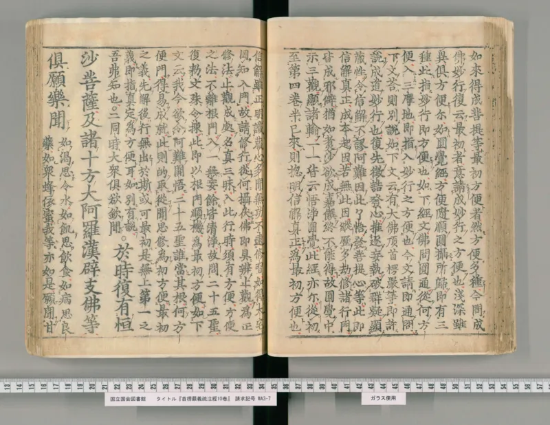 2026《中考英语45套》辽宁_2026《中考》数学、英语、物理+化学安徽、河北、河南、山西、辽宁、湖北_2026《中考英语45套》全国地方版_2026《中考英语45套》辽宁