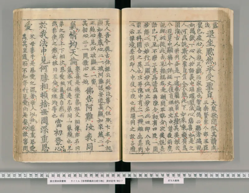 2026《中考英语45套》辽宁_2026《中考》数学、英语、物理+化学安徽、河北、河南、山西、辽宁、湖北_2026《中考英语45套》全国地方版_2026《中考英语45套》辽宁