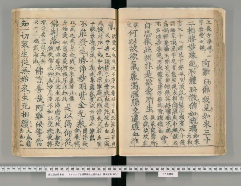 2026《中考英语45套》辽宁_2026《中考》数学、英语、物理+化学安徽、河北、河南、山西、辽宁、湖北_2026《中考英语45套》全国地方版_2026《中考英语45套》辽宁