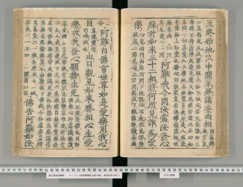 2026《中考英语45套》辽宁_2026《中考》数学、英语、物理+化学安徽、河北、河南、山西、辽宁、湖北_2026《中考英语45套》全国地方版_2026《中考英语45套》辽宁