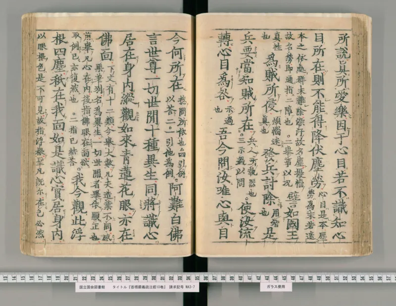 2026《中考英语45套》辽宁_2026《中考》数学、英语、物理+化学安徽、河北、河南、山西、辽宁、湖北_2026《中考英语45套》全国地方版_2026《中考英语45套》辽宁