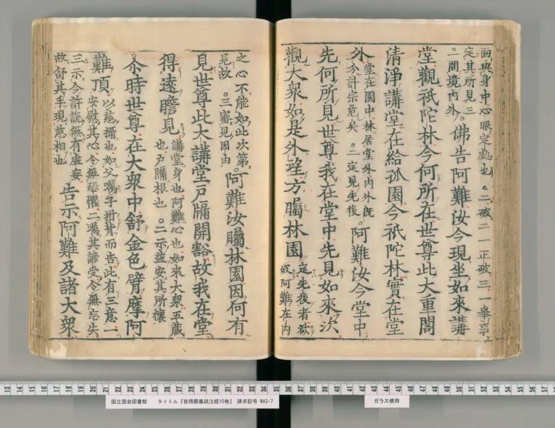 2026《中考英语45套》辽宁_2026《中考》数学、英语、物理+化学安徽、河北、河南、山西、辽宁、湖北_2026《中考英语45套》全国地方版_2026《中考英语45套》辽宁