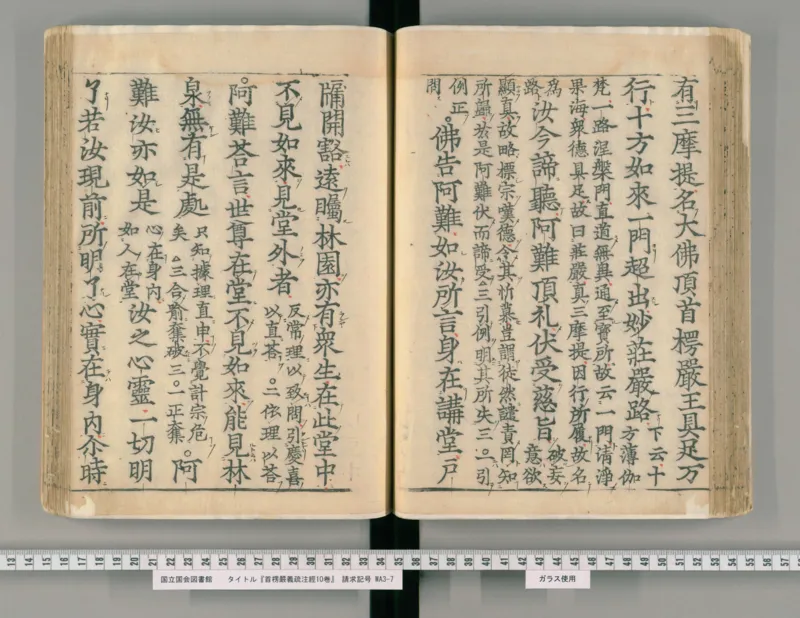 2026《中考英语45套》辽宁_2026《中考》数学、英语、物理+化学安徽、河北、河南、山西、辽宁、湖北_2026《中考英语45套》全国地方版_2026《中考英语45套》辽宁