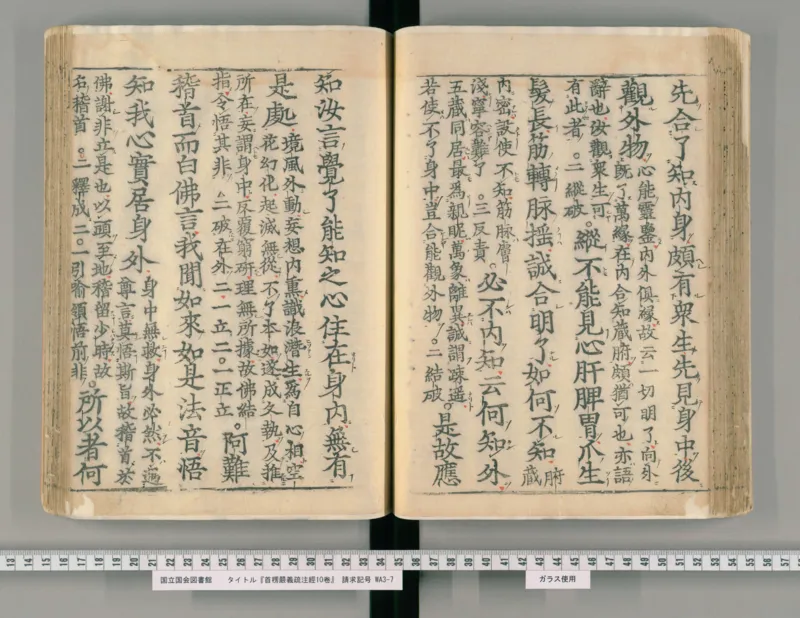 2026《中考英语45套》辽宁_2026《中考》数学、英语、物理+化学安徽、河北、河南、山西、辽宁、湖北_2026《中考英语45套》全国地方版_2026《中考英语45套》辽宁