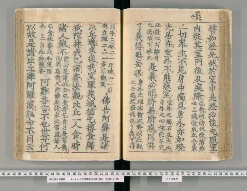 2026《中考英语45套》辽宁_2026《中考》数学、英语、物理+化学安徽、河北、河南、山西、辽宁、湖北_2026《中考英语45套》全国地方版_2026《中考英语45套》辽宁