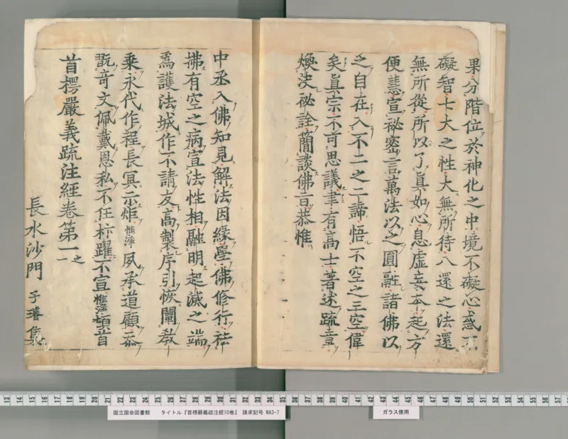 2026《中考英语45套》辽宁_2026《中考》数学、英语、物理+化学安徽、河北、河南、山西、辽宁、湖北_2026《中考英语45套》全国地方版_2026《中考英语45套》辽宁