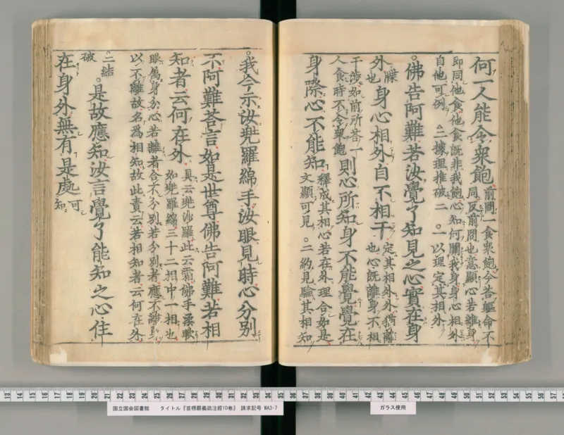 2026《中考英语45套》辽宁_2026《中考》数学、英语、物理+化学安徽、河北、河南、山西、辽宁、湖北_2026《中考英语45套》全国地方版_2026《中考英语45套》辽宁