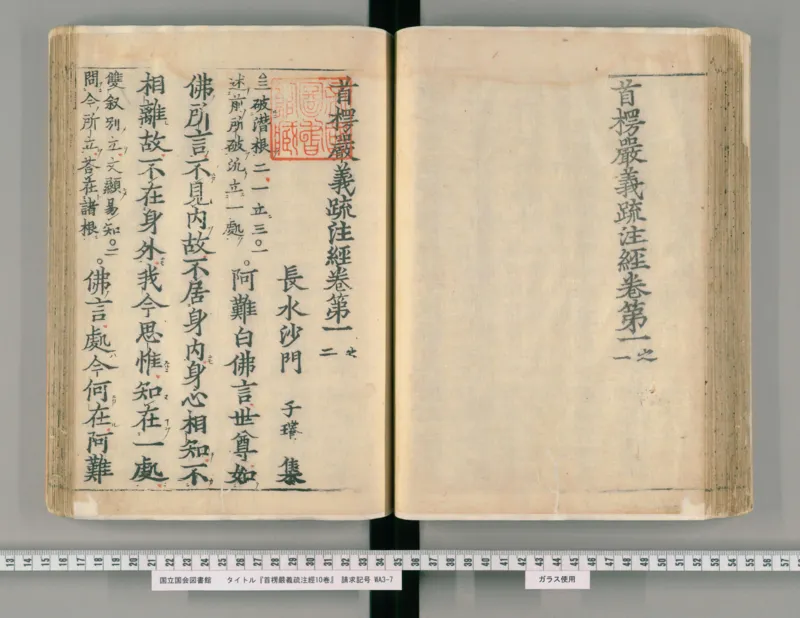 2026《中考英语45套》辽宁_2026《中考》数学、英语、物理+化学安徽、河北、河南、山西、辽宁、湖北_2026《中考英语45套》全国地方版_2026《中考英语45套》辽宁