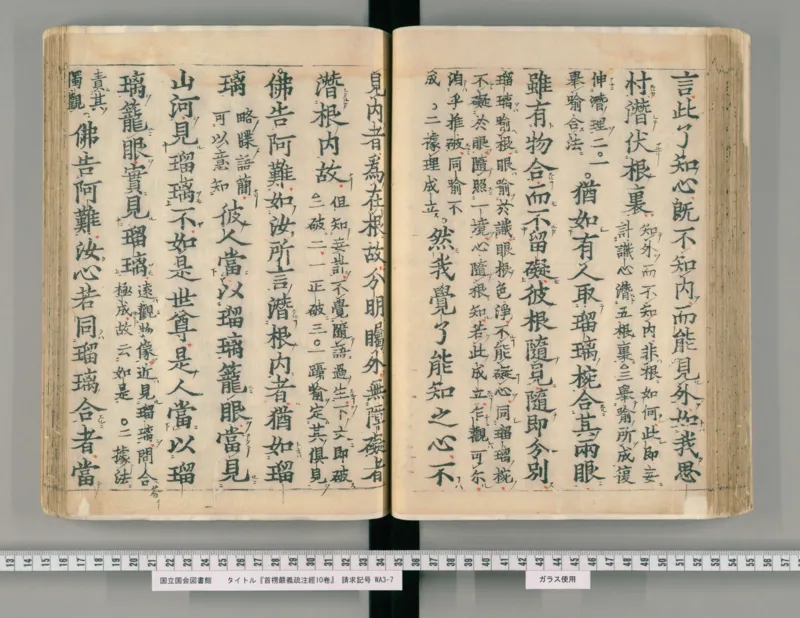 2026《中考英语45套》辽宁_2026《中考》数学、英语、物理+化学安徽、河北、河南、山西、辽宁、湖北_2026《中考英语45套》全国地方版_2026《中考英语45套》辽宁