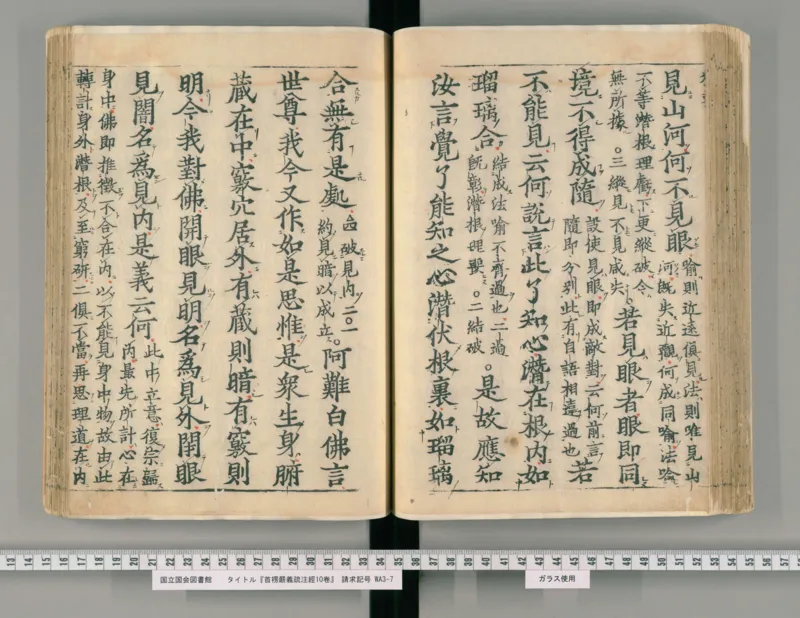 2026《中考英语45套》辽宁_2026《中考》数学、英语、物理+化学安徽、河北、河南、山西、辽宁、湖北_2026《中考英语45套》全国地方版_2026《中考英语45套》辽宁