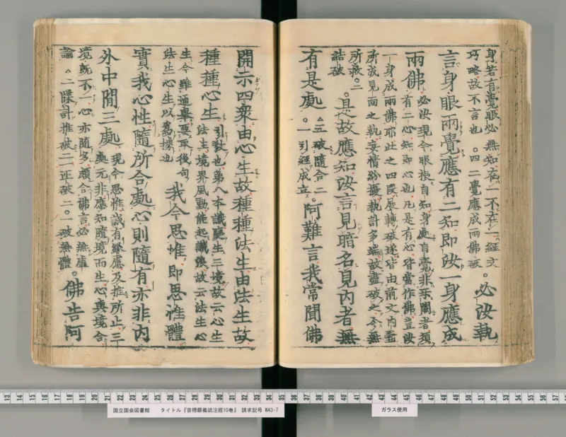 2026《中考英语45套》辽宁_2026《中考》数学、英语、物理+化学安徽、河北、河南、山西、辽宁、湖北_2026《中考英语45套》全国地方版_2026《中考英语45套》辽宁