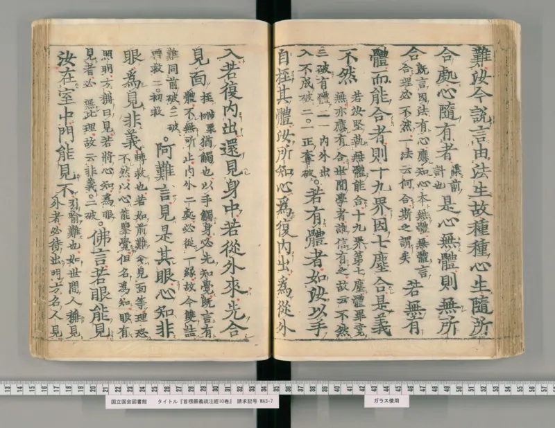 2026《中考英语45套》辽宁_2026《中考》数学、英语、物理+化学安徽、河北、河南、山西、辽宁、湖北_2026《中考英语45套》全国地方版_2026《中考英语45套》辽宁