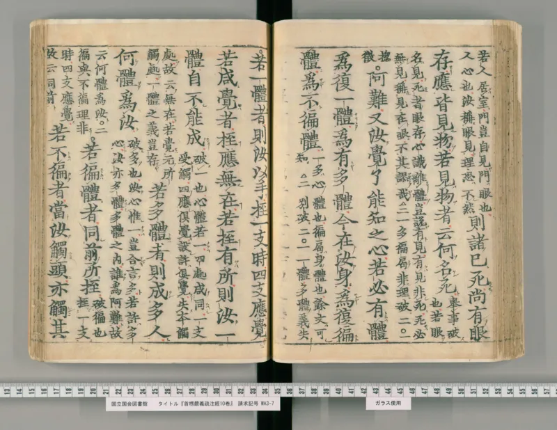 2026《中考英语45套》辽宁_2026《中考》数学、英语、物理+化学安徽、河北、河南、山西、辽宁、湖北_2026《中考英语45套》全国地方版_2026《中考英语45套》辽宁