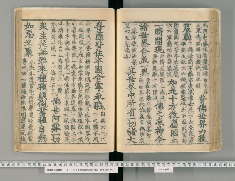 2026《中考英语45套》辽宁_2026《中考》数学、英语、物理+化学安徽、河北、河南、山西、辽宁、湖北_2026《中考英语45套》全国地方版_2026《中考英语45套》辽宁