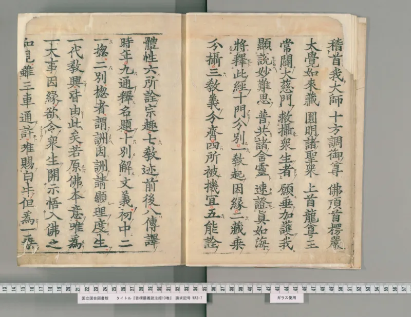 2026《中考英语45套》辽宁_2026《中考》数学、英语、物理+化学安徽、河北、河南、山西、辽宁、湖北_2026《中考英语45套》全国地方版_2026《中考英语45套》辽宁