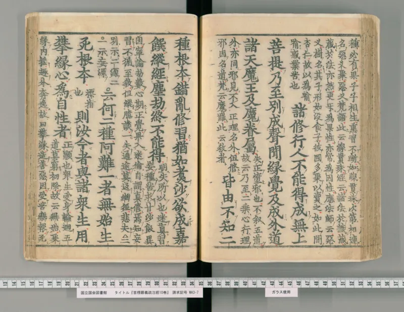 2026《中考英语45套》辽宁_2026《中考》数学、英语、物理+化学安徽、河北、河南、山西、辽宁、湖北_2026《中考英语45套》全国地方版_2026《中考英语45套》辽宁