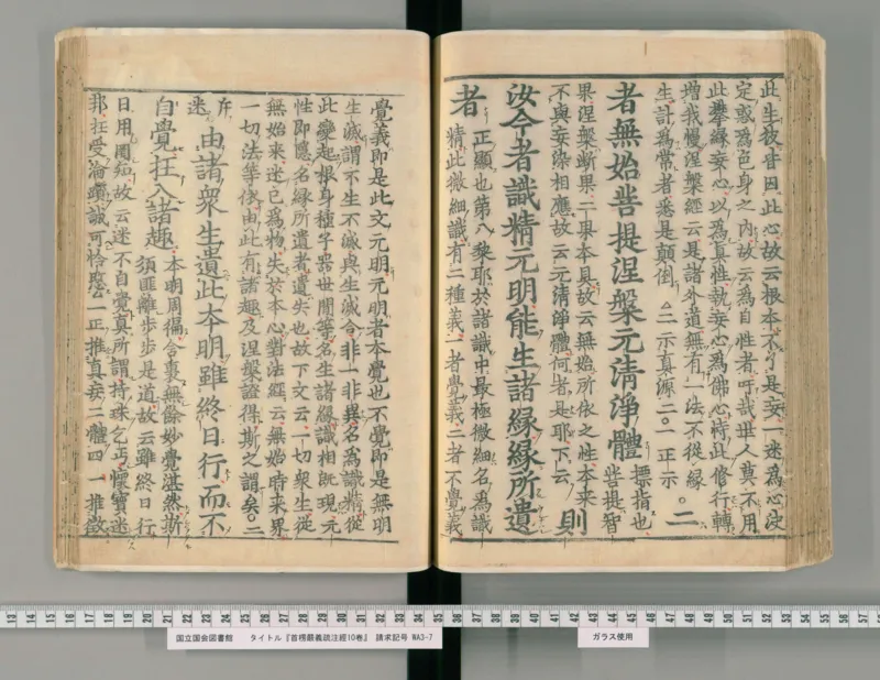 2026《中考英语45套》辽宁_2026《中考》数学、英语、物理+化学安徽、河北、河南、山西、辽宁、湖北_2026《中考英语45套》全国地方版_2026《中考英语45套》辽宁