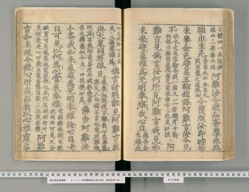 2026《中考英语45套》辽宁_2026《中考》数学、英语、物理+化学安徽、河北、河南、山西、辽宁、湖北_2026《中考英语45套》全国地方版_2026《中考英语45套》辽宁