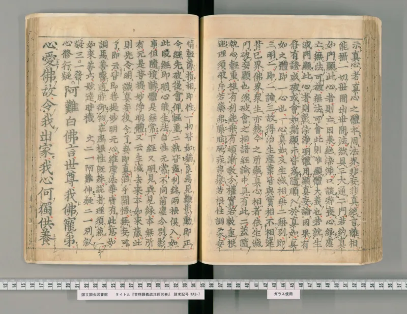 2026《中考英语45套》辽宁_2026《中考》数学、英语、物理+化学安徽、河北、河南、山西、辽宁、湖北_2026《中考英语45套》全国地方版_2026《中考英语45套》辽宁