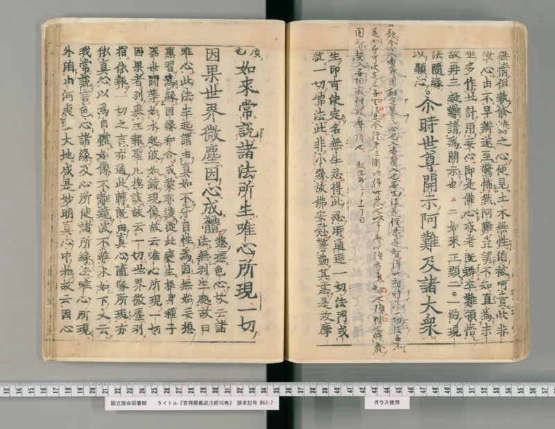 2026《中考英语45套》辽宁_2026《中考》数学、英语、物理+化学安徽、河北、河南、山西、辽宁、湖北_2026《中考英语45套》全国地方版_2026《中考英语45套》辽宁