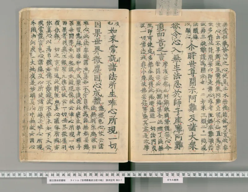 2026《中考英语45套》辽宁_2026《中考》数学、英语、物理+化学安徽、河北、河南、山西、辽宁、湖北_2026《中考英语45套》全国地方版_2026《中考英语45套》辽宁