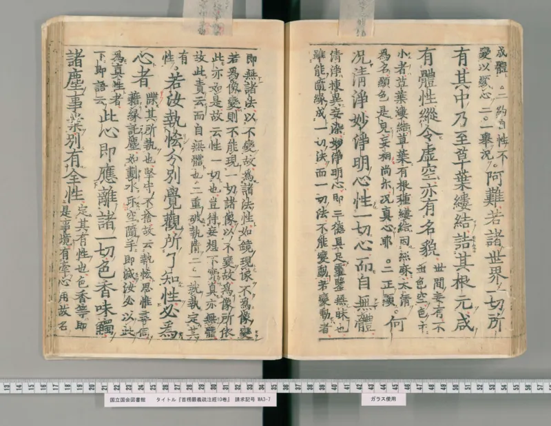 2026《中考英语45套》辽宁_2026《中考》数学、英语、物理+化学安徽、河北、河南、山西、辽宁、湖北_2026《中考英语45套》全国地方版_2026《中考英语45套》辽宁