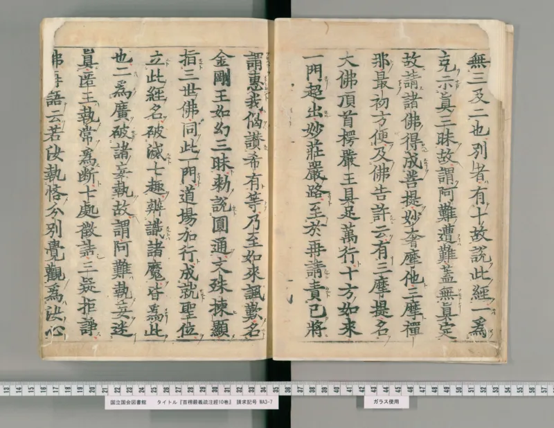 2026《中考英语45套》辽宁_2026《中考》数学、英语、物理+化学安徽、河北、河南、山西、辽宁、湖北_2026《中考英语45套》全国地方版_2026《中考英语45套》辽宁