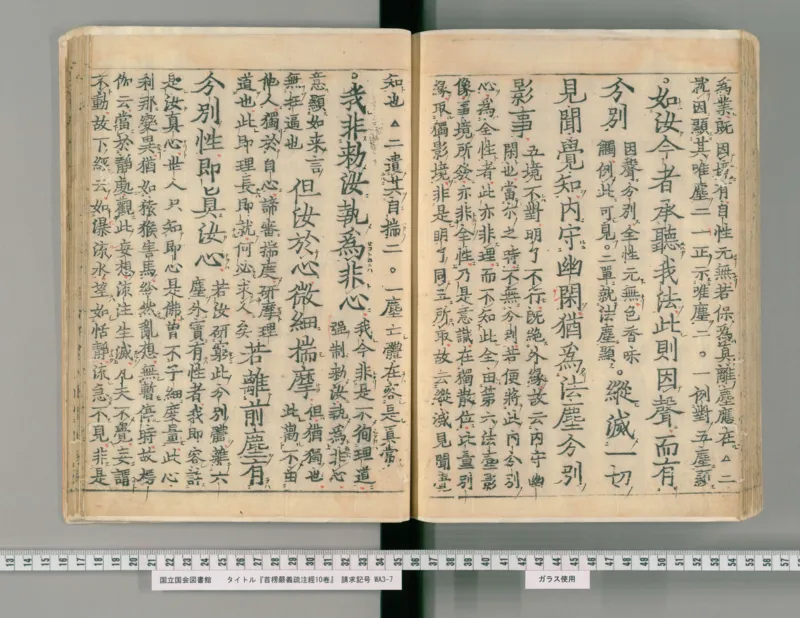 2026《中考英语45套》辽宁_2026《中考》数学、英语、物理+化学安徽、河北、河南、山西、辽宁、湖北_2026《中考英语45套》全国地方版_2026《中考英语45套》辽宁