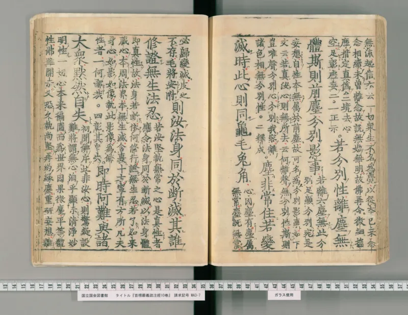 2026《中考英语45套》辽宁_2026《中考》数学、英语、物理+化学安徽、河北、河南、山西、辽宁、湖北_2026《中考英语45套》全国地方版_2026《中考英语45套》辽宁