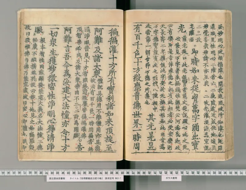 2026《中考英语45套》辽宁_2026《中考》数学、英语、物理+化学安徽、河北、河南、山西、辽宁、湖北_2026《中考英语45套》全国地方版_2026《中考英语45套》辽宁