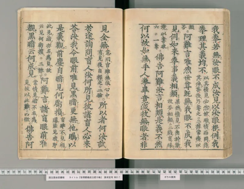 2026《中考英语45套》辽宁_2026《中考》数学、英语、物理+化学安徽、河北、河南、山西、辽宁、湖北_2026《中考英语45套》全国地方版_2026《中考英语45套》辽宁