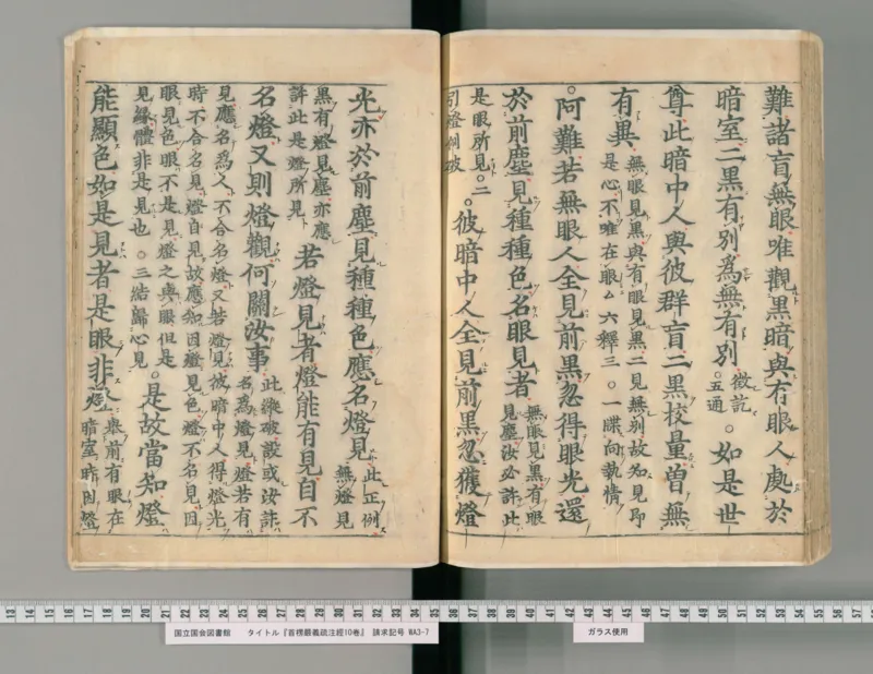 2026《中考英语45套》辽宁_2026《中考》数学、英语、物理+化学安徽、河北、河南、山西、辽宁、湖北_2026《中考英语45套》全国地方版_2026《中考英语45套》辽宁