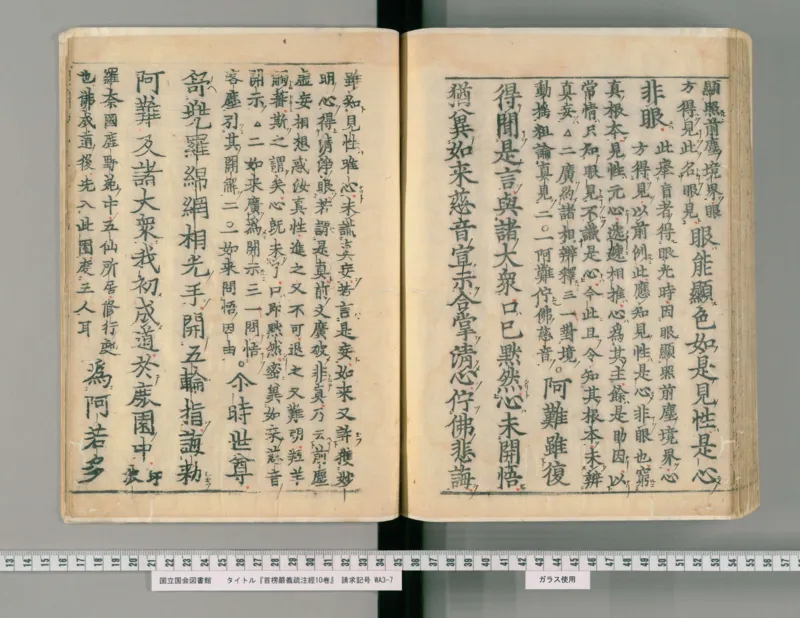 2026《中考英语45套》辽宁_2026《中考》数学、英语、物理+化学安徽、河北、河南、山西、辽宁、湖北_2026《中考英语45套》全国地方版_2026《中考英语45套》辽宁