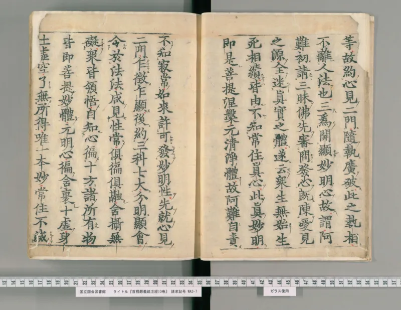 2026《中考英语45套》辽宁_2026《中考》数学、英语、物理+化学安徽、河北、河南、山西、辽宁、湖北_2026《中考英语45套》全国地方版_2026《中考英语45套》辽宁