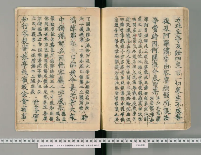 2026《中考英语45套》辽宁_2026《中考》数学、英语、物理+化学安徽、河北、河南、山西、辽宁、湖北_2026《中考英语45套》全国地方版_2026《中考英语45套》辽宁