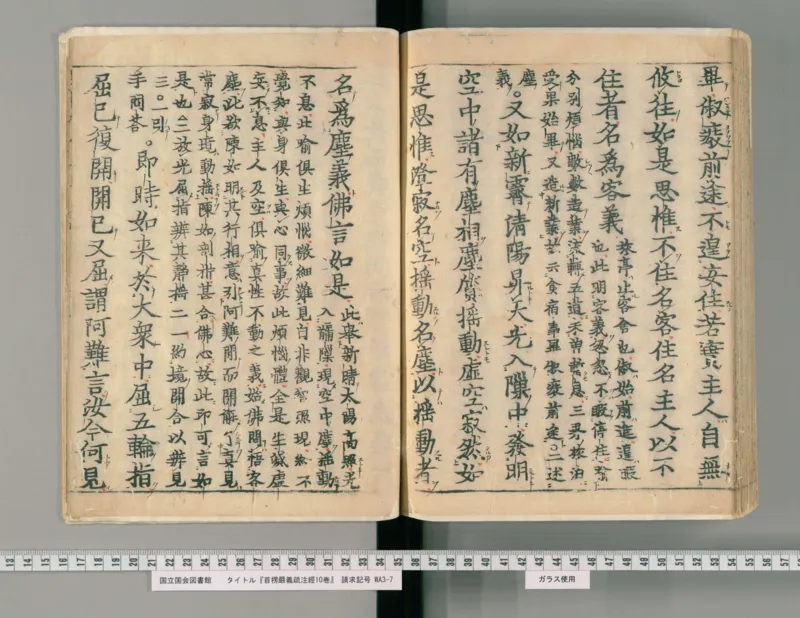 2026《中考英语45套》辽宁_2026《中考》数学、英语、物理+化学安徽、河北、河南、山西、辽宁、湖北_2026《中考英语45套》全国地方版_2026《中考英语45套》辽宁