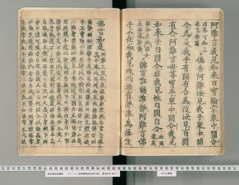 2026《中考英语45套》辽宁_2026《中考》数学、英语、物理+化学安徽、河北、河南、山西、辽宁、湖北_2026《中考英语45套》全国地方版_2026《中考英语45套》辽宁