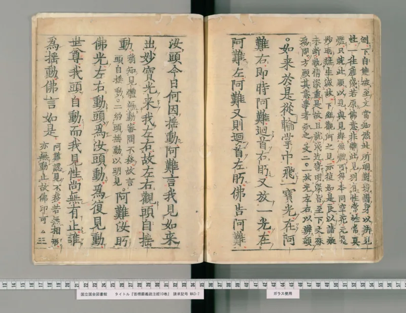 2026《中考英语45套》辽宁_2026《中考》数学、英语、物理+化学安徽、河北、河南、山西、辽宁、湖北_2026《中考英语45套》全国地方版_2026《中考英语45套》辽宁