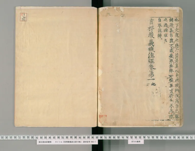 2026《中考英语45套》辽宁_2026《中考》数学、英语、物理+化学安徽、河北、河南、山西、辽宁、湖北_2026《中考英语45套》全国地方版_2026《中考英语45套》辽宁