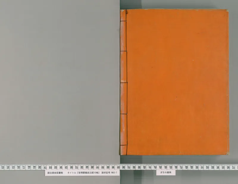 2026《中考英语45套》辽宁_2026《中考》数学、英语、物理+化学安徽、河北、河南、山西、辽宁、湖北_2026《中考英语45套》全国地方版_2026《中考英语45套》辽宁