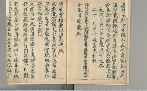 2026《中考英语45套》辽宁_2026《中考》数学、英语、物理+化学安徽、河北、河南、山西、辽宁、湖北_2026《中考英语45套》全国地方版_2026《中考英语45套》辽宁