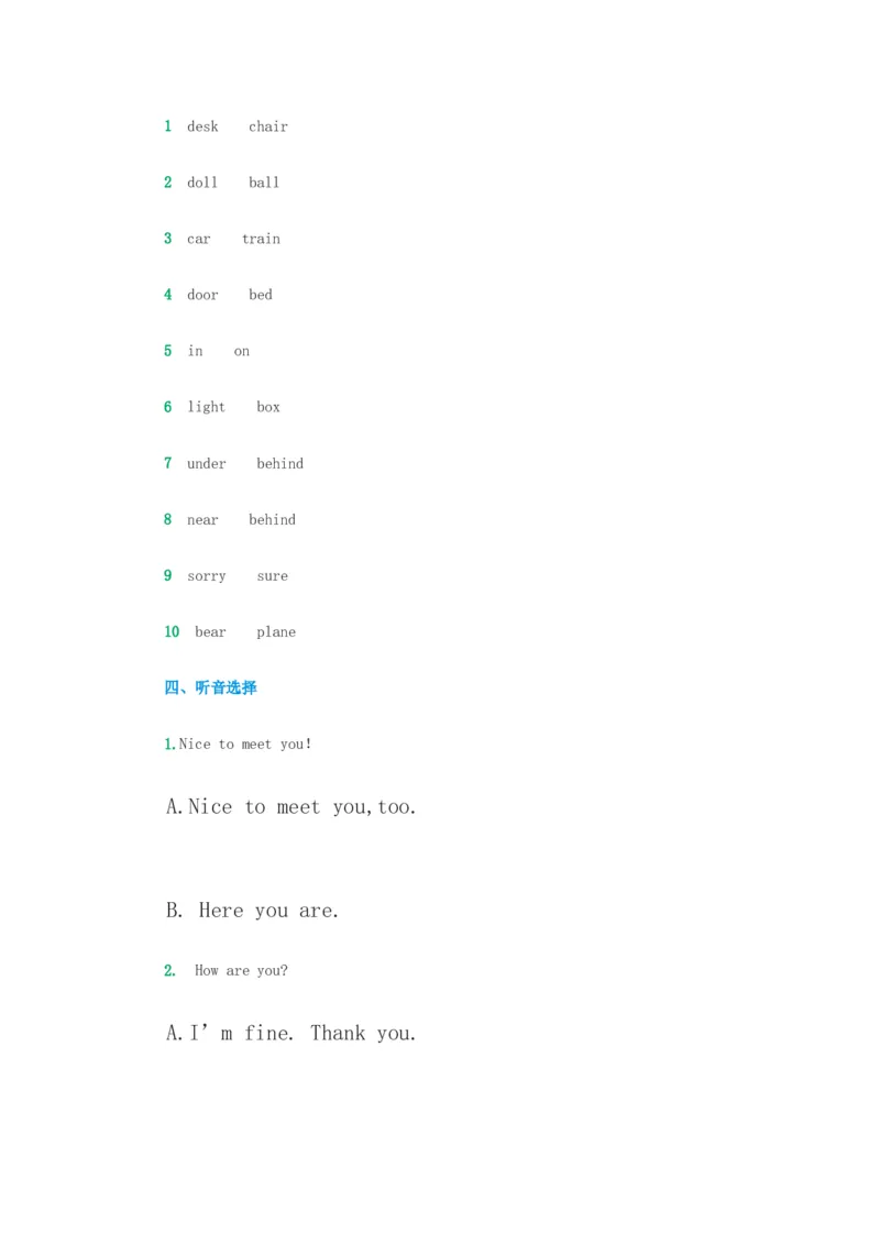 （人教新起点）一年级英语下册期期中测试2_一年级上下册资料_小学一年级学习资料-25年更新版_1-06、小学一年级英语下册_1-6-1、知识点、测试卷、电子书_人教新起点_期中测试卷