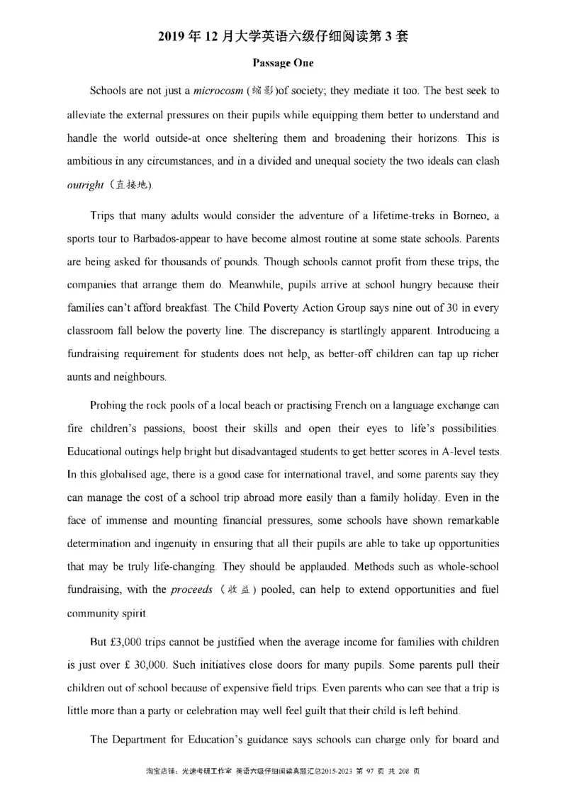 六级仔细阅读真题2015-2023_六级_六级仔细阅读_旧英语六级仔细阅读