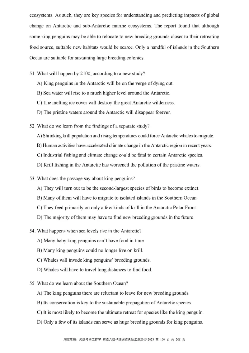 六级仔细阅读真题2015-2023_六级_六级仔细阅读_旧英语六级仔细阅读