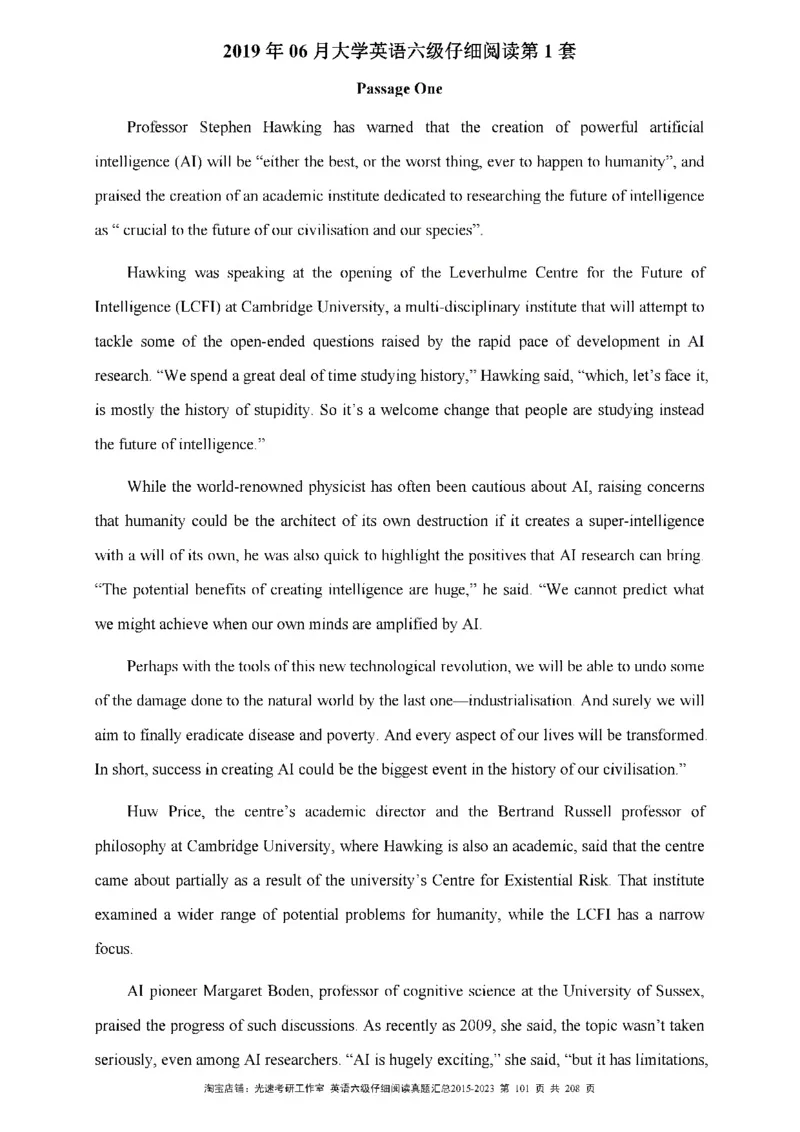 六级仔细阅读真题2015-2023_六级_六级仔细阅读_旧英语六级仔细阅读