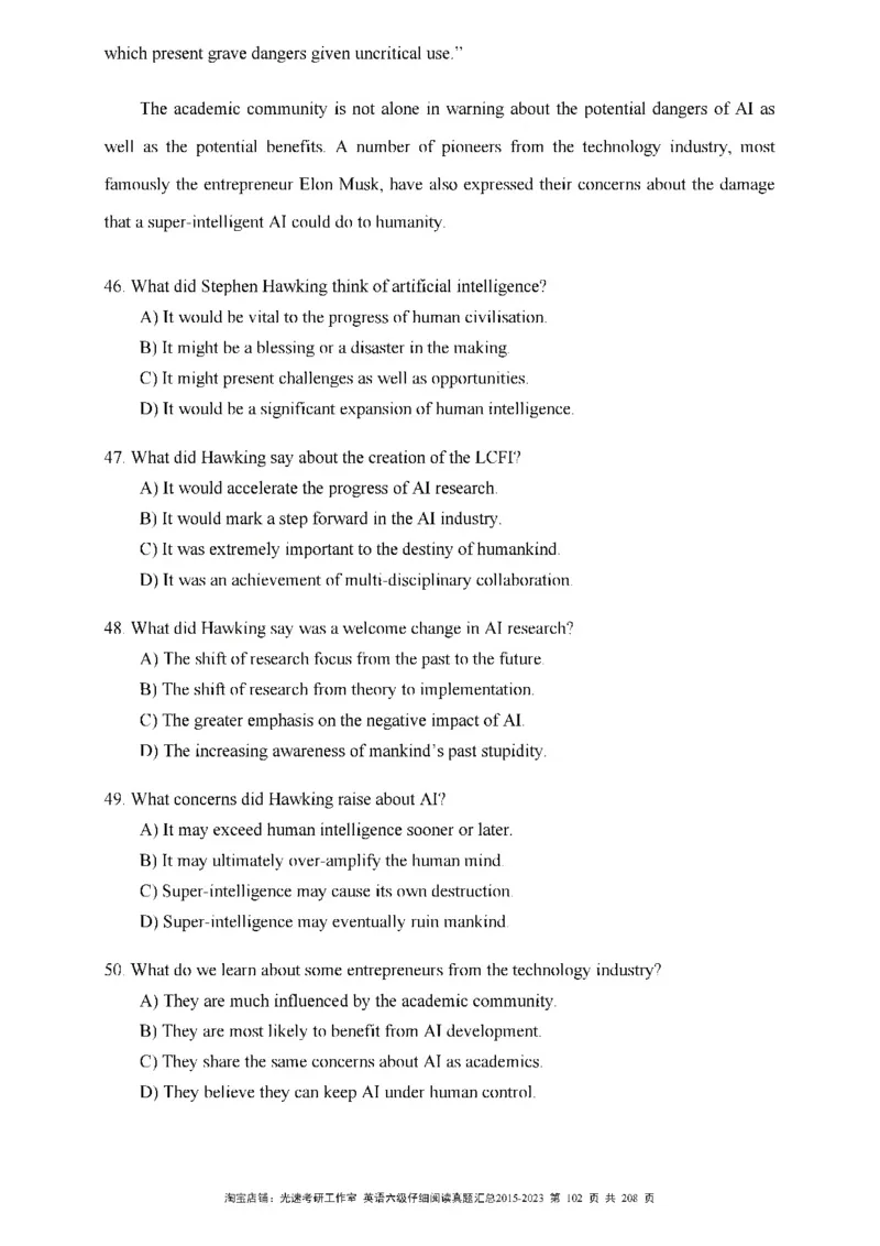 六级仔细阅读真题2015-2023_六级_六级仔细阅读_旧英语六级仔细阅读