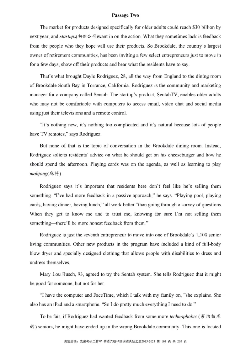 六级仔细阅读真题2015-2023_六级_六级仔细阅读_旧英语六级仔细阅读